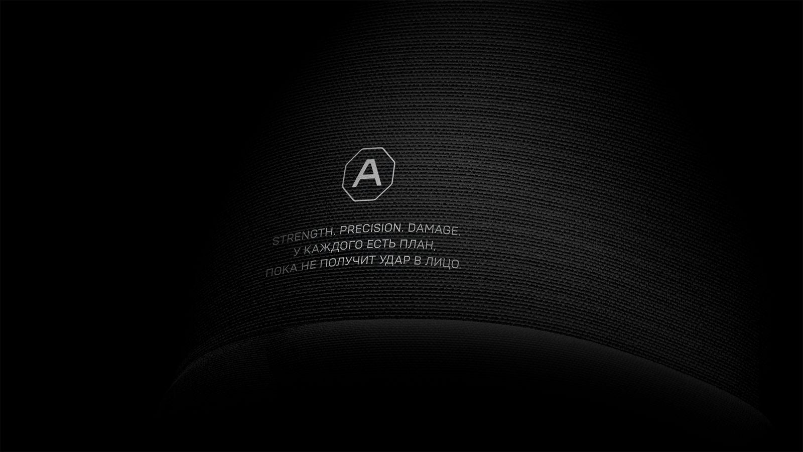 Rashguard Manches Courtes – RISE