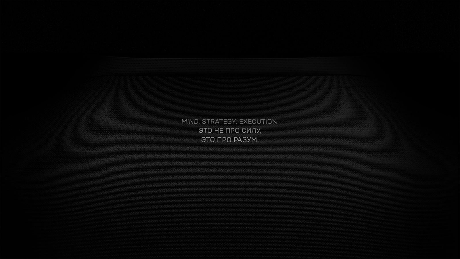 Rashguard Manches Courtes – RISE