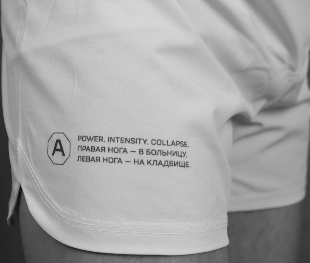 Ensemble Rashguard + Short – RISE